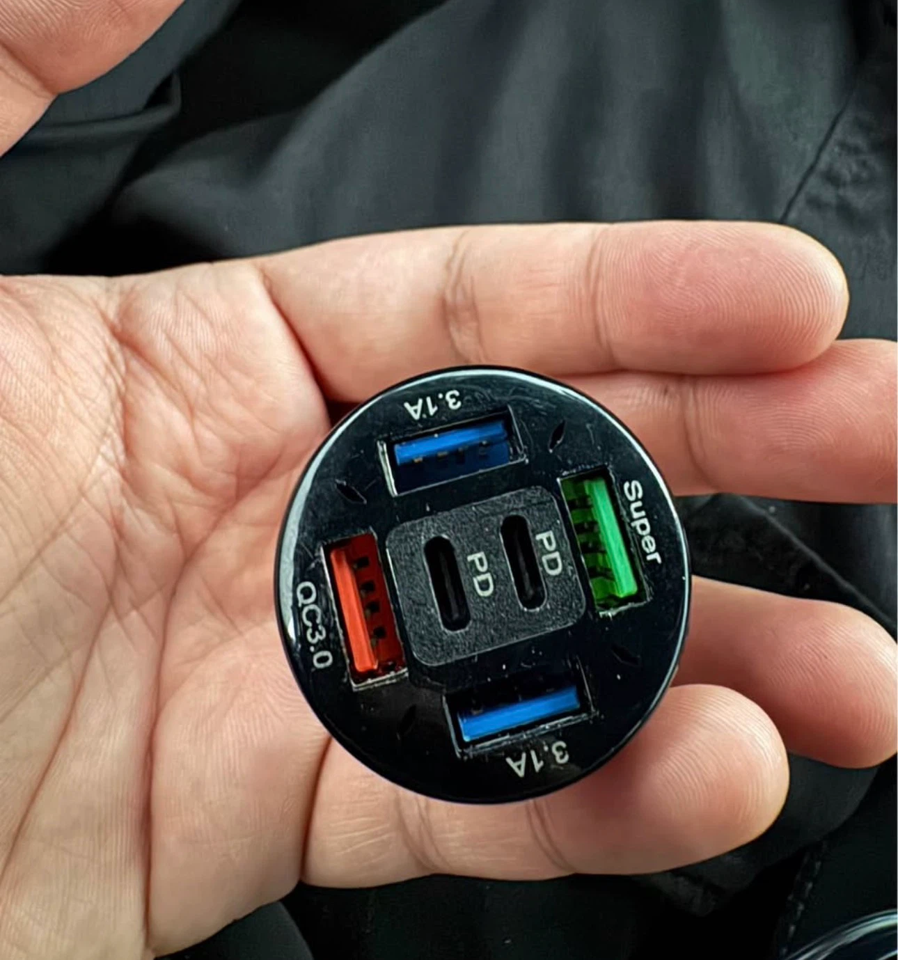 Multi-port USB Car Charger