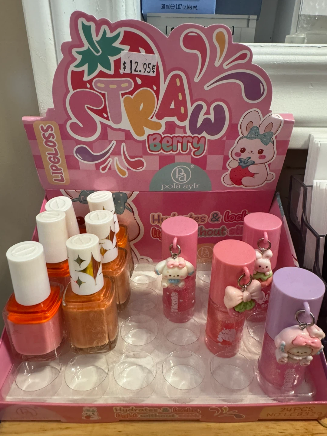Pola Aylr Strawberry Lip Gloss