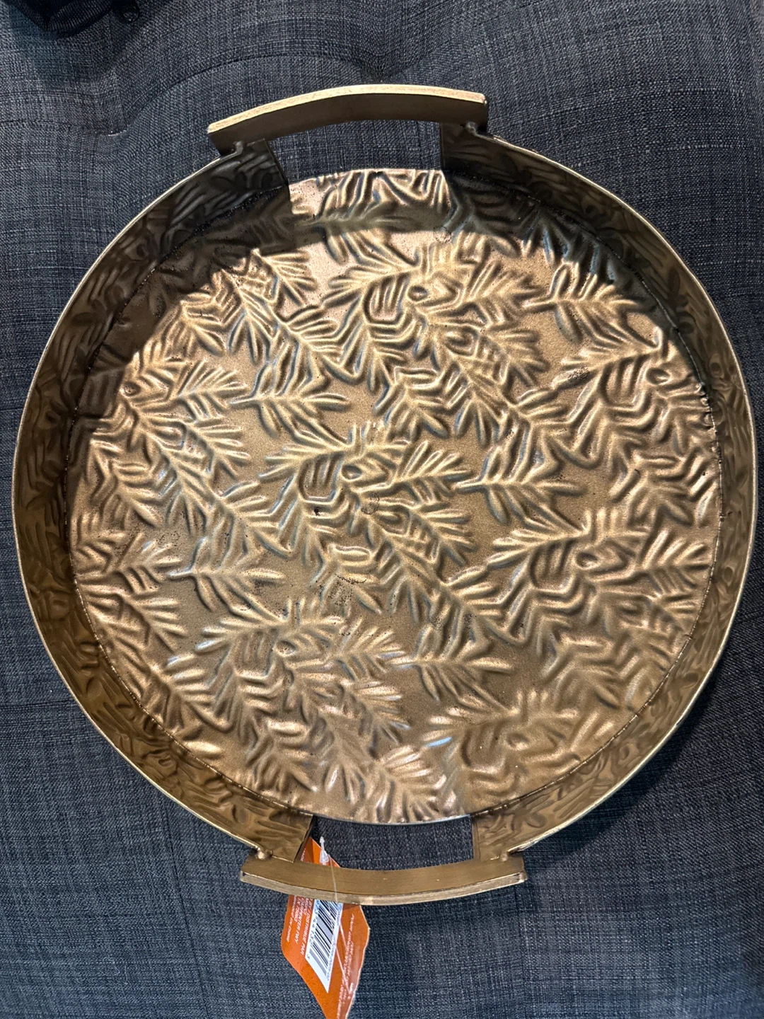 Gold Metal Decorative Serving Tray