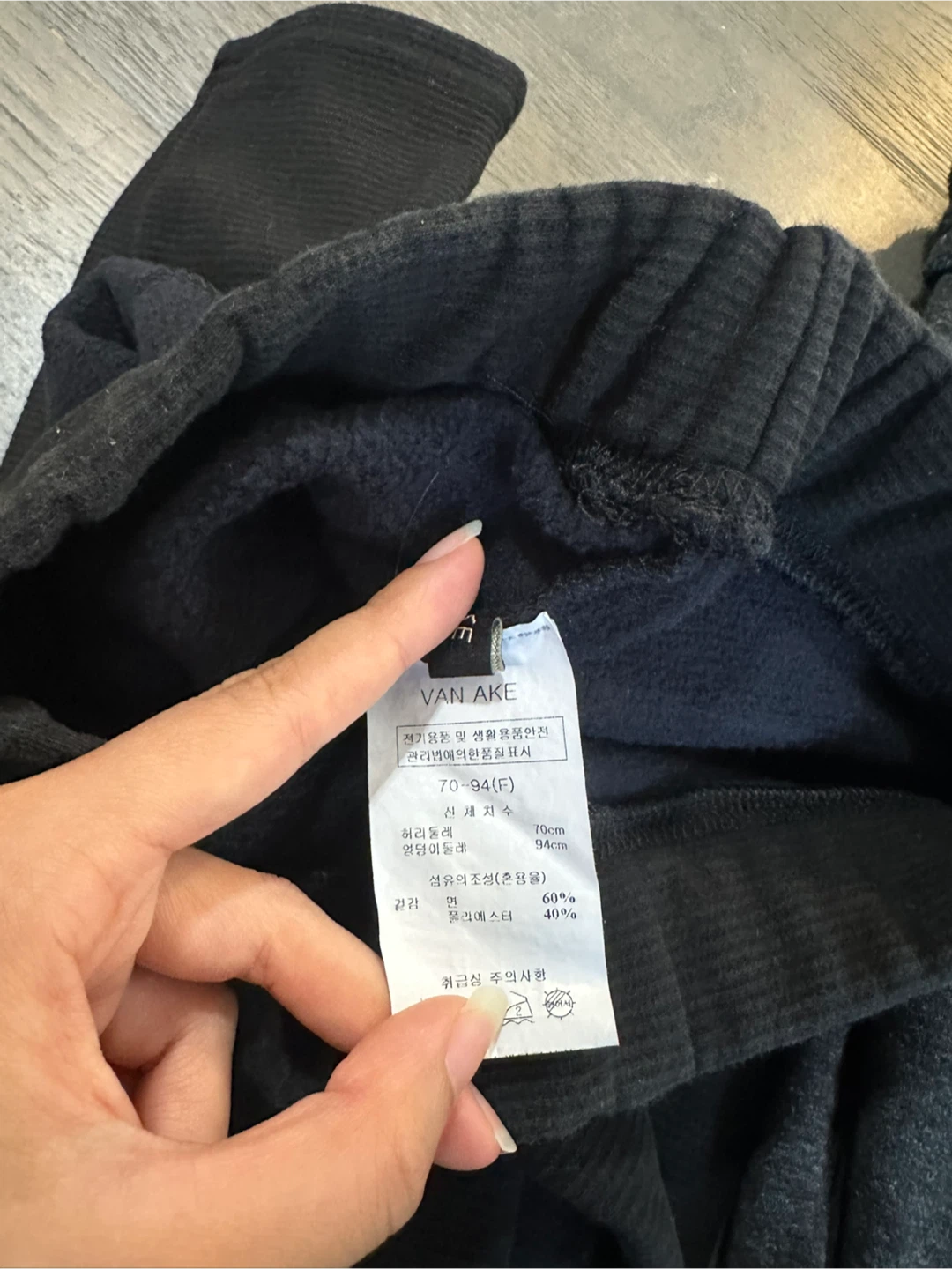 ❄️Two pairs of Van Ake fleece-lined leggings - photo 3