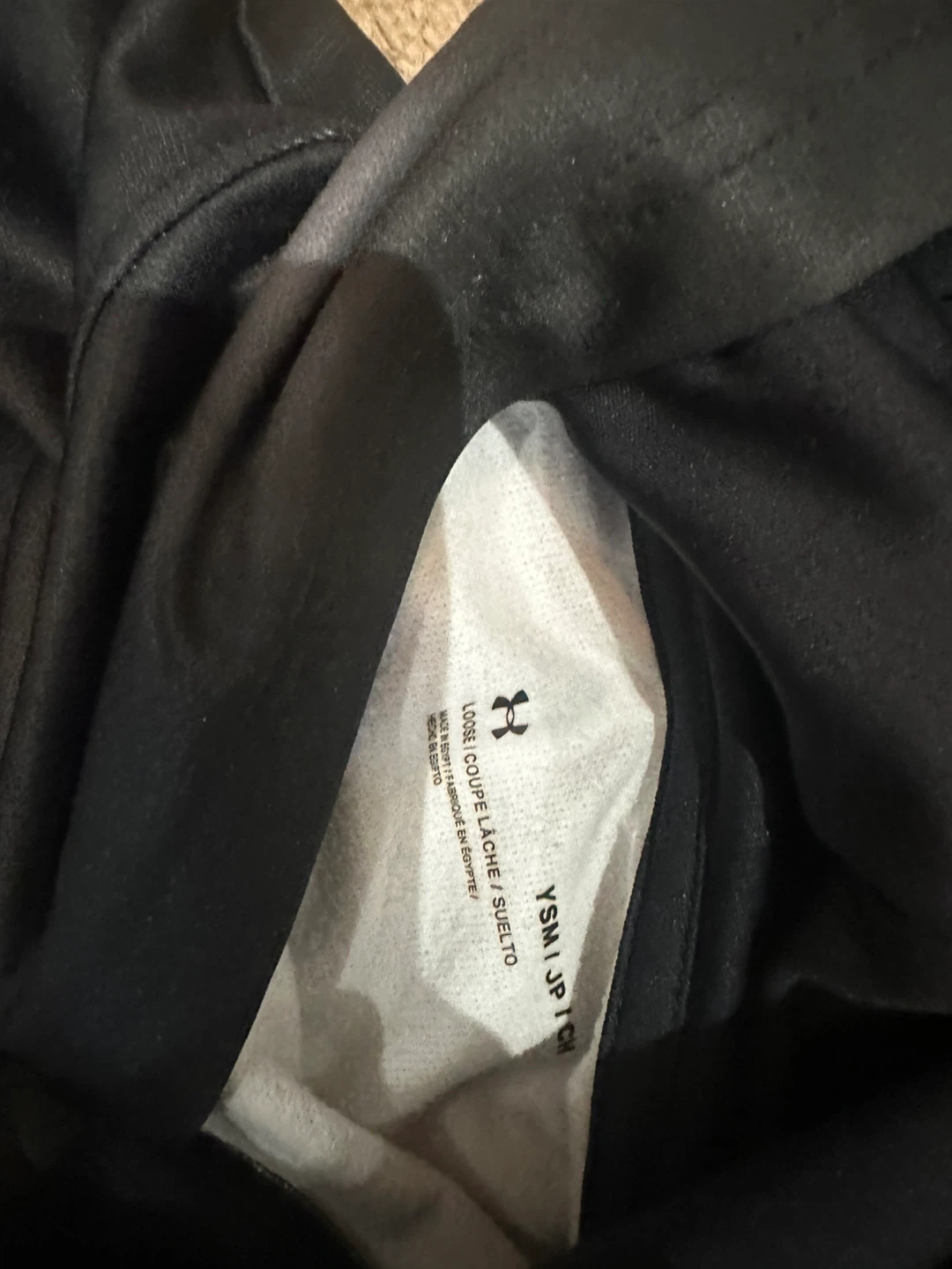 Under Armour Youth Clothing Bundle - Size YSM - photo 4