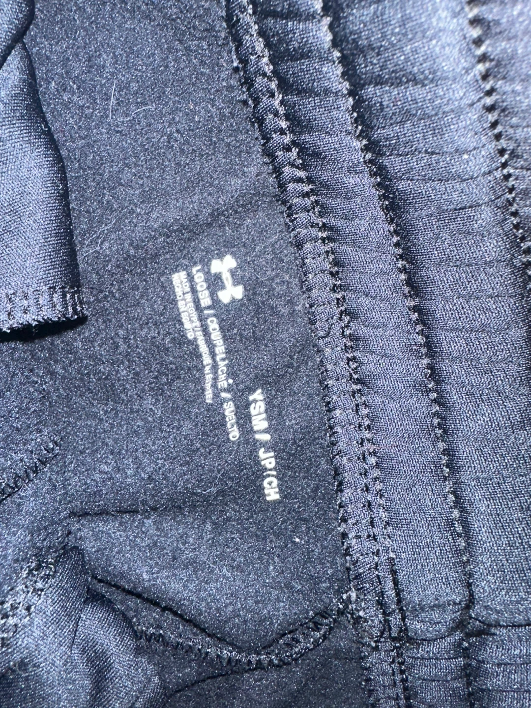 Under Armour Youth Clothing Bundle - Size YSM - photo 3