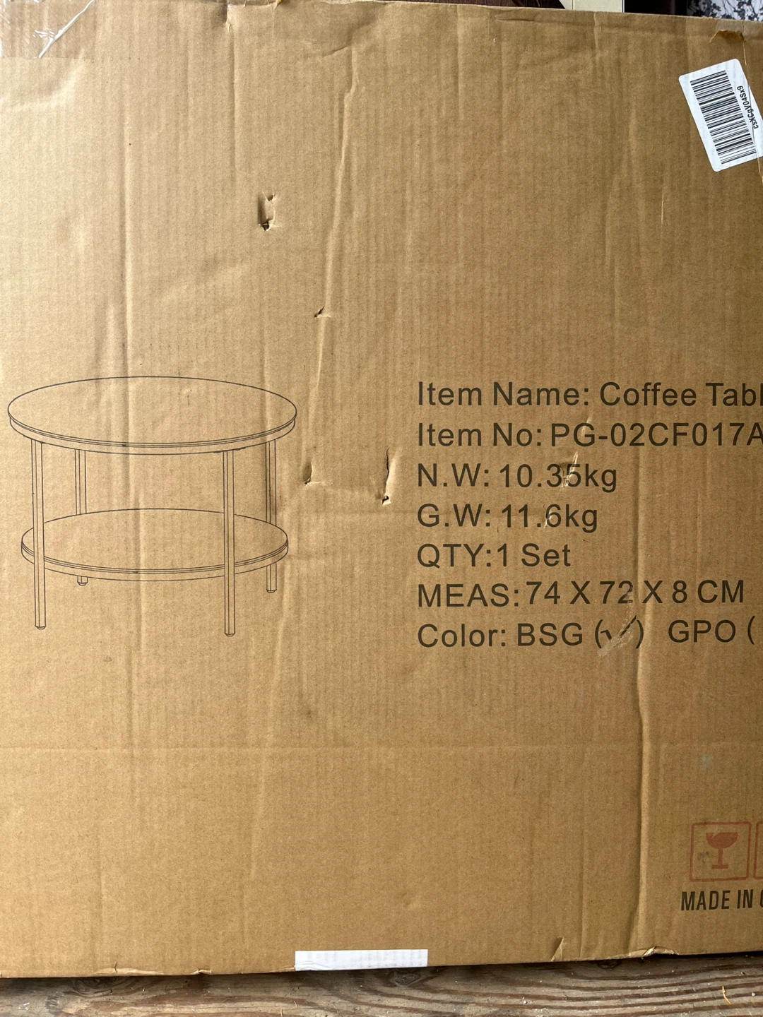 Round Glass Coffee Table with Shelf