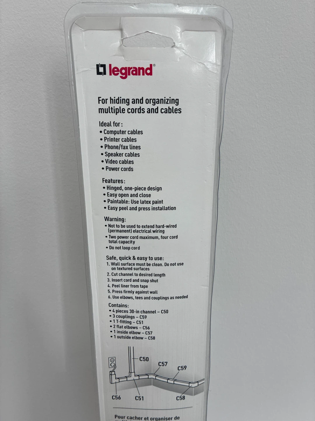 Cord Management Kit - photo 2