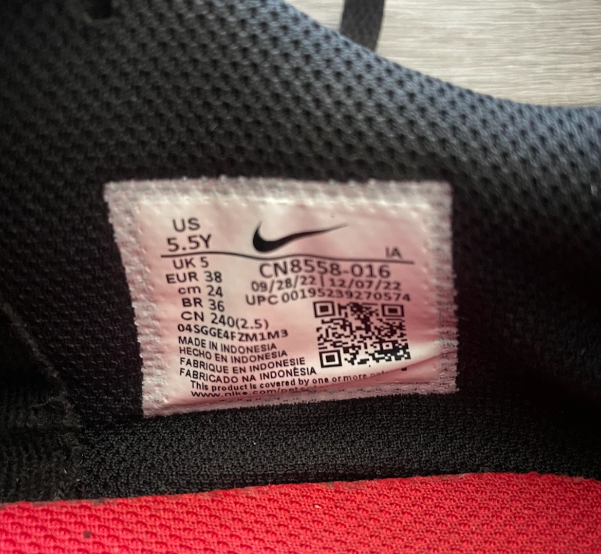 Nike Youth Sneakers - photo 3