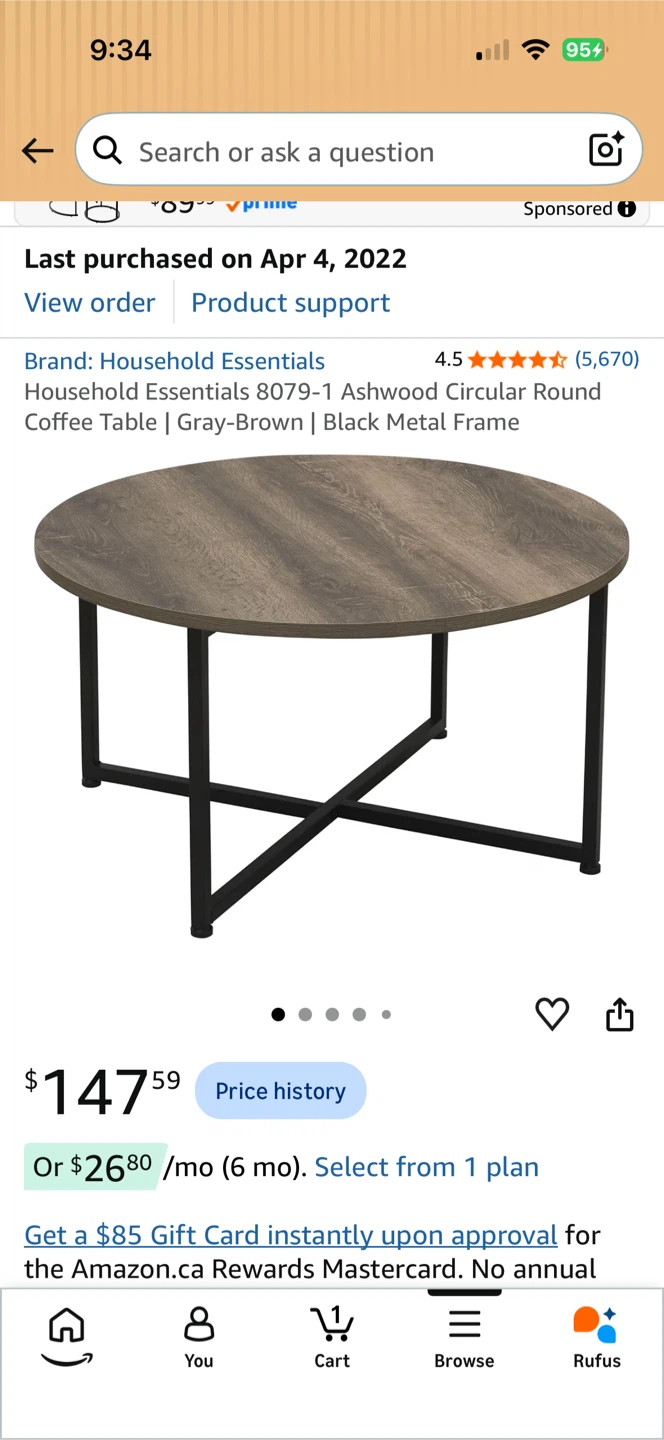 Simple modern coffee table - photo 2