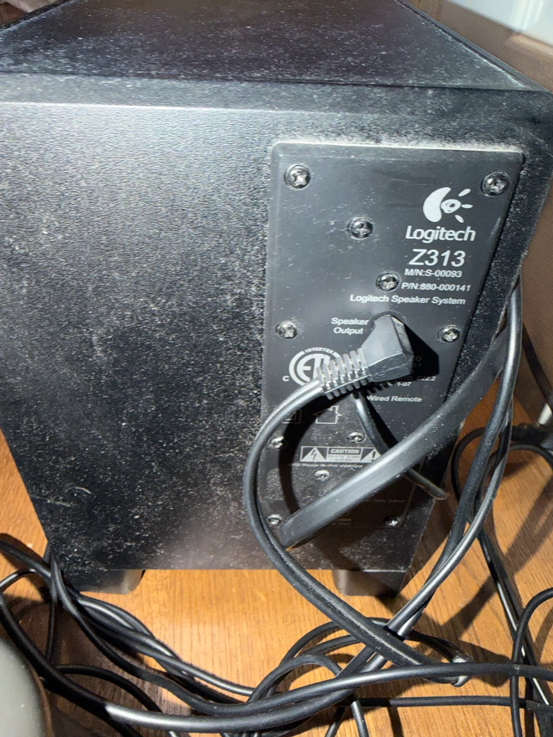 Logitech Z313 Speaker System - photo 5