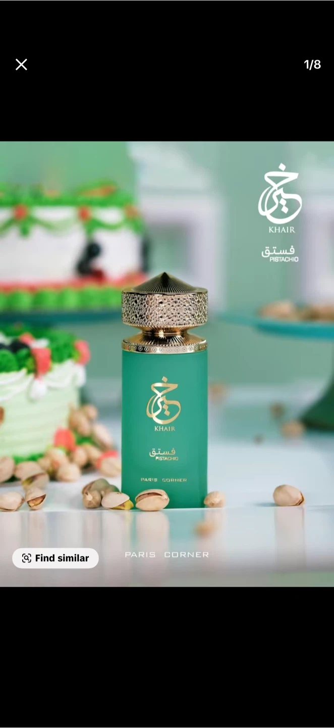 PISTACHIO Khair by Pairs Corner Perfumes EDP Fragrance Unisex - photo 5