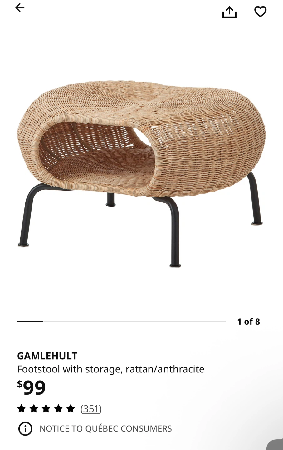 IKEA GAMLEHULT footstool with storage - photo 2