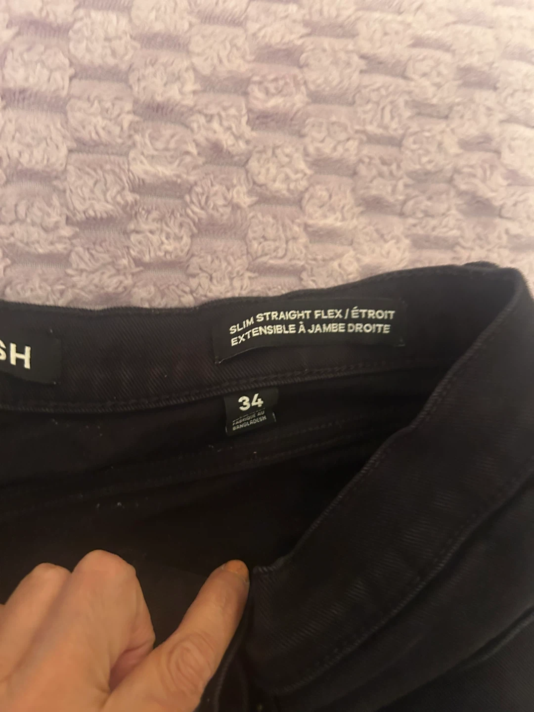 Joe Fresh Black Slim Straight Flex Shorts Size 34 - photo 2