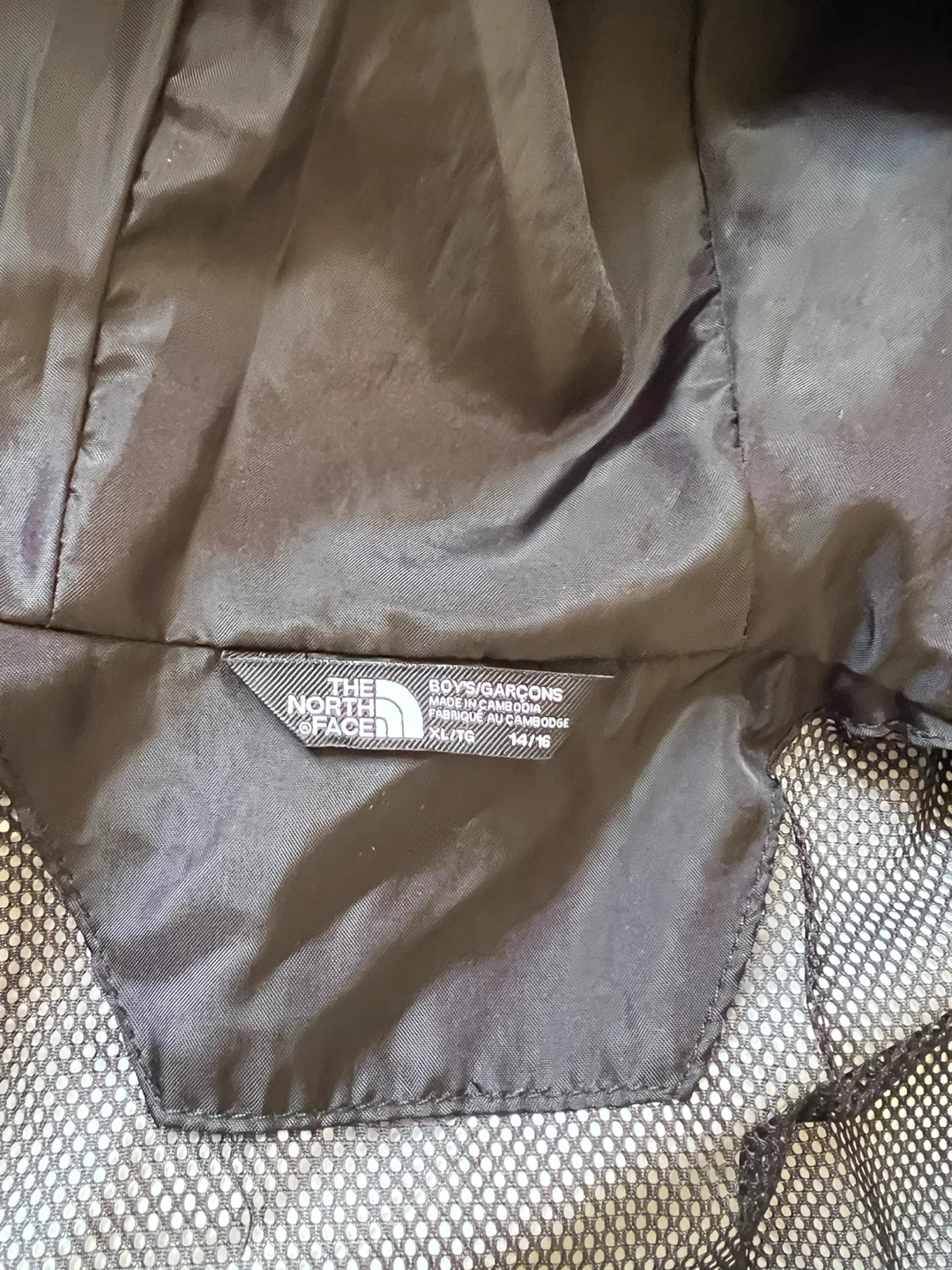 The North Face Boy Rain Jacket, youth  XL 14/16 - photo 2