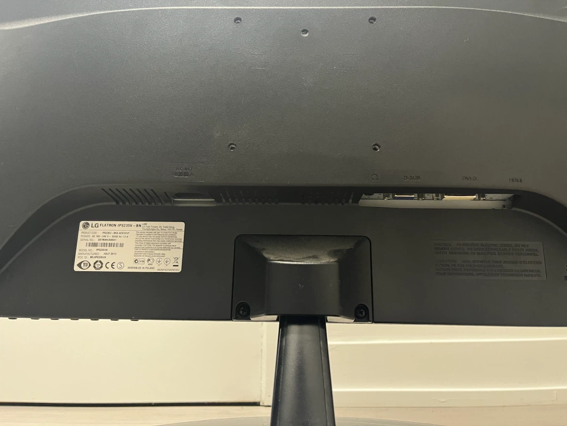 LG Flatron IPS235 23-inch Monitor - photo 3