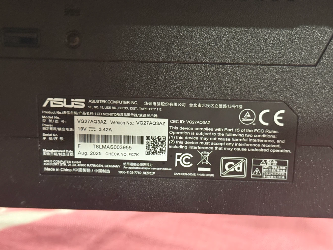 ASUS TUF VG27AQ3AZ 27" Gaming Monitor - photo 3