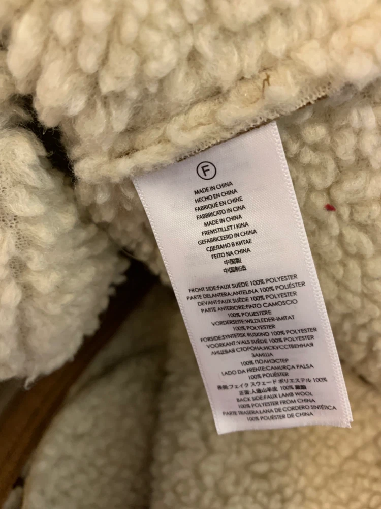 Michael Kors Faux Suede Sherpa Vest - photo 4
