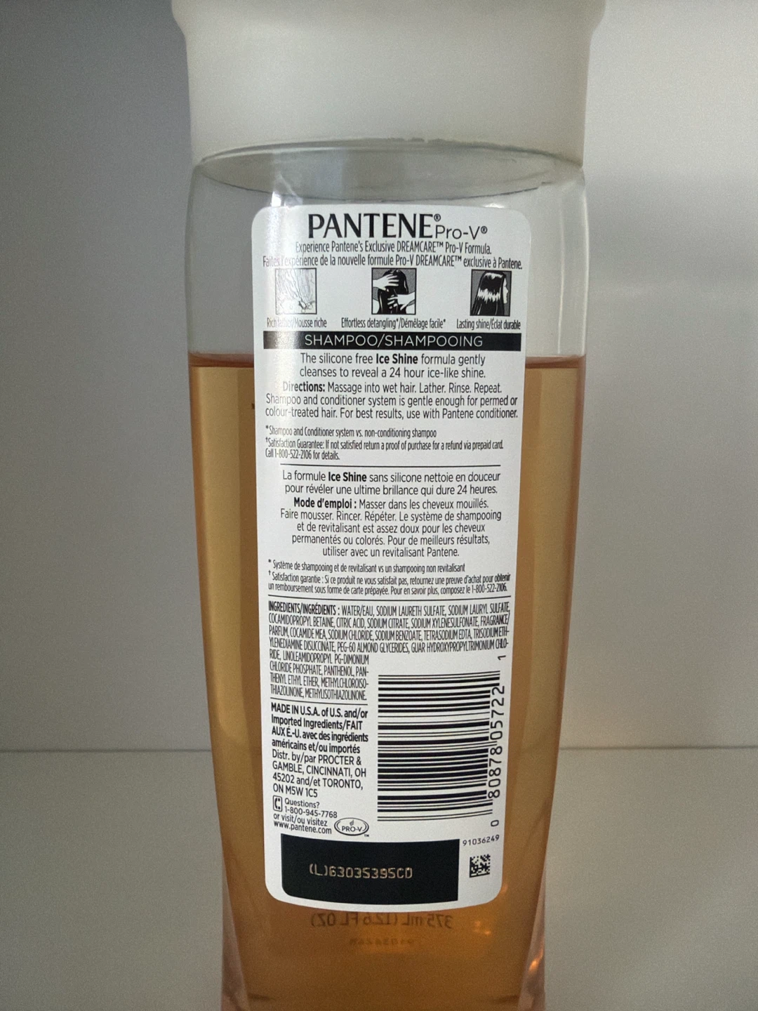Pantene Pro-V Ice Shine Shampoo 375ml - photo 2