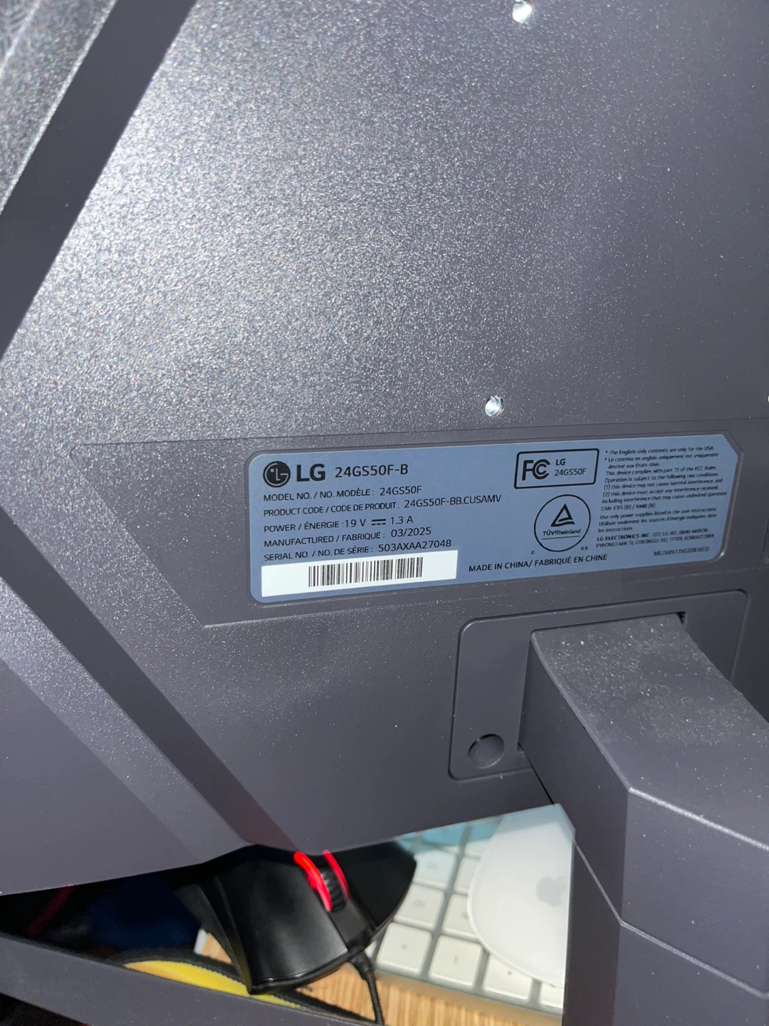 LG 24GS50F 24-inch Gaming Monitor - photo 2