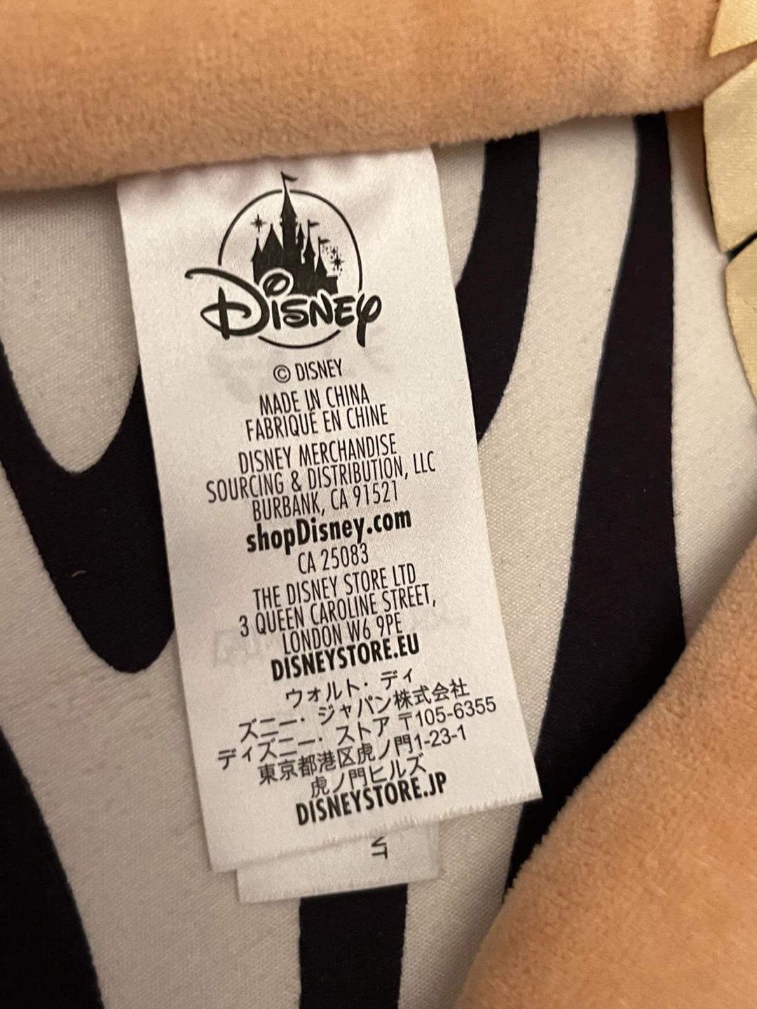💛 Disney Store Pocahontas Plush Toy 💛 - photo 2