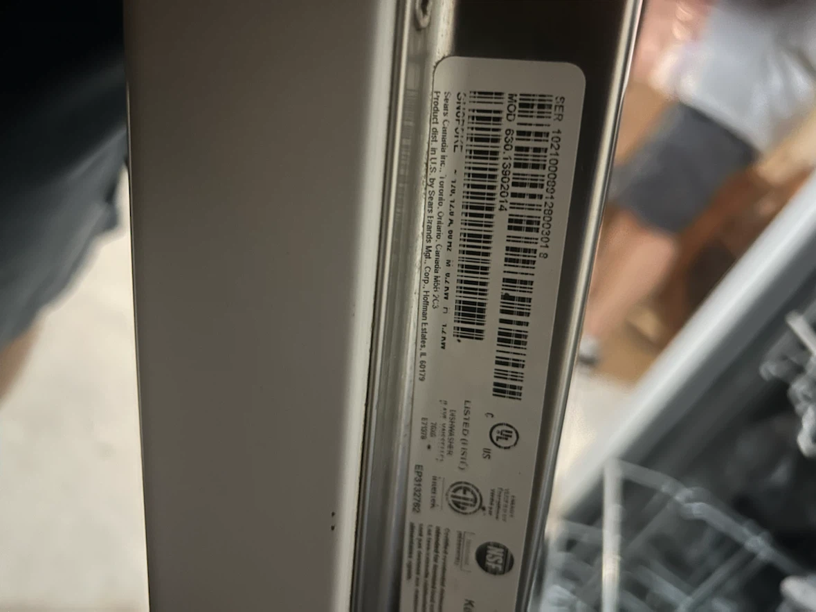 Kenmore Dishwasher - photo 4