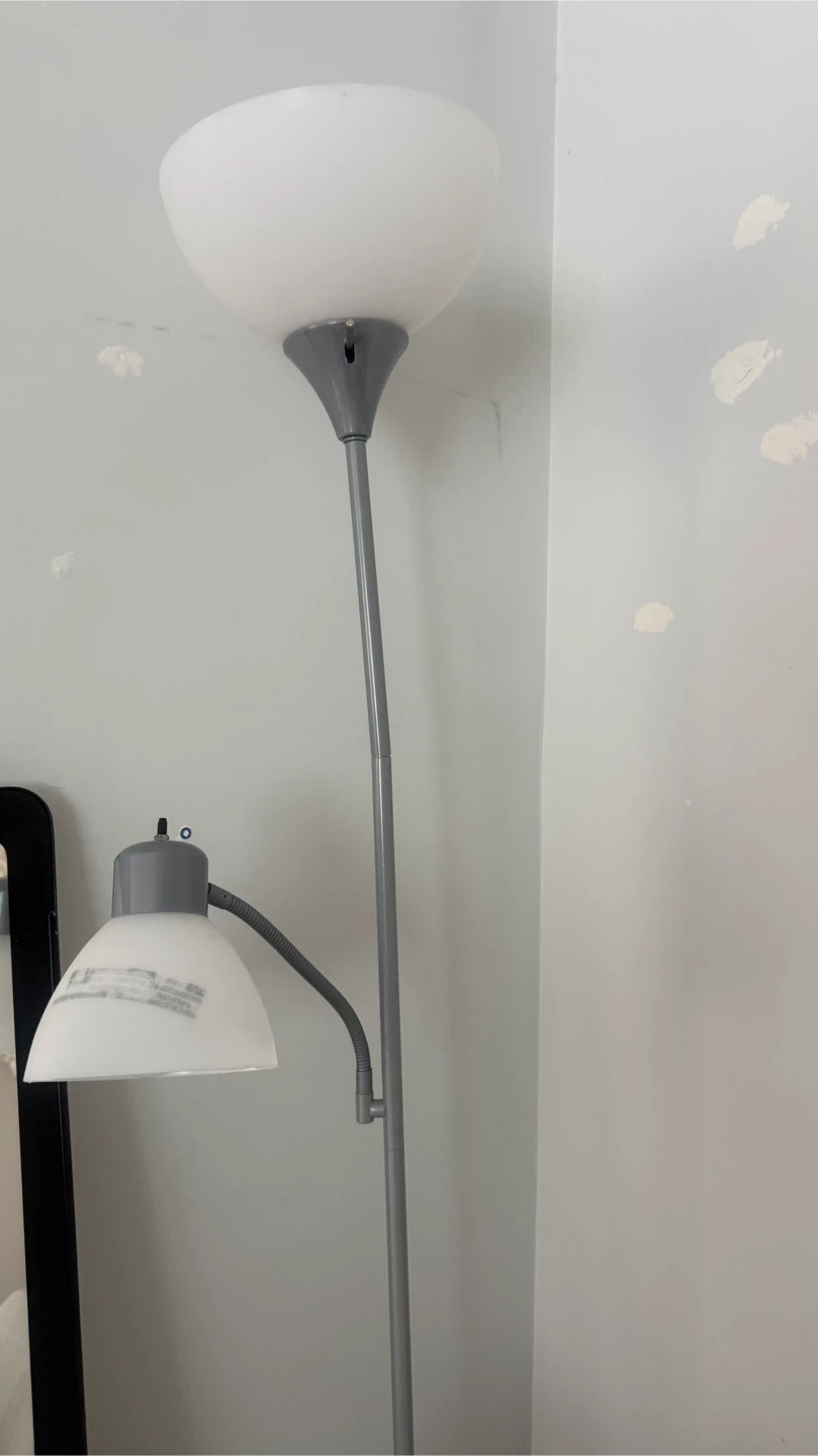 Floor lamp with reading light