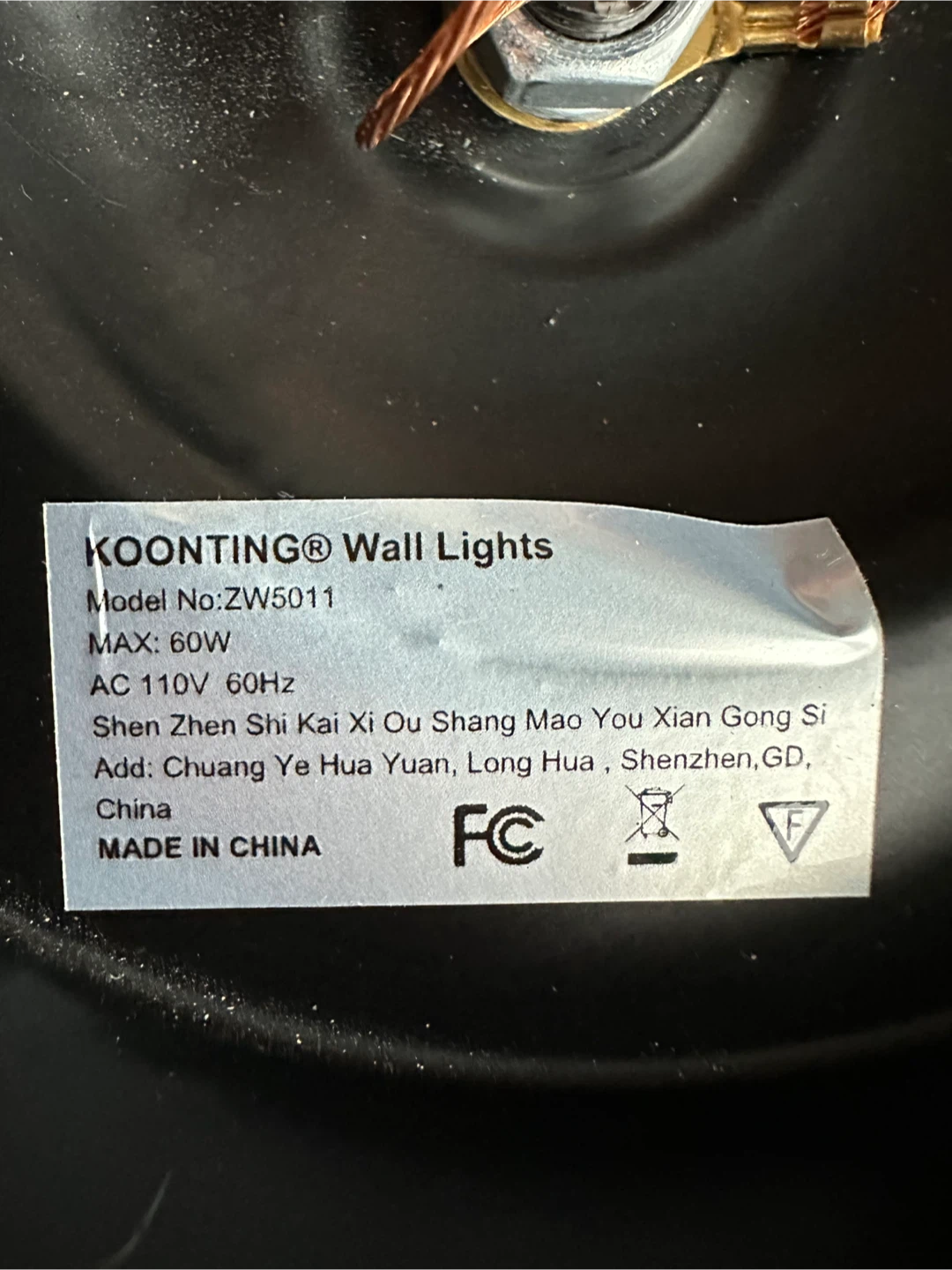 Koonting Wall Lights - ZW5011 (Set of 2) - photo 2