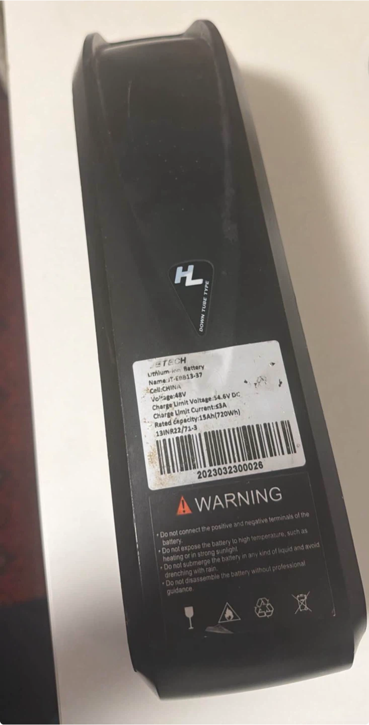 E-bike battery