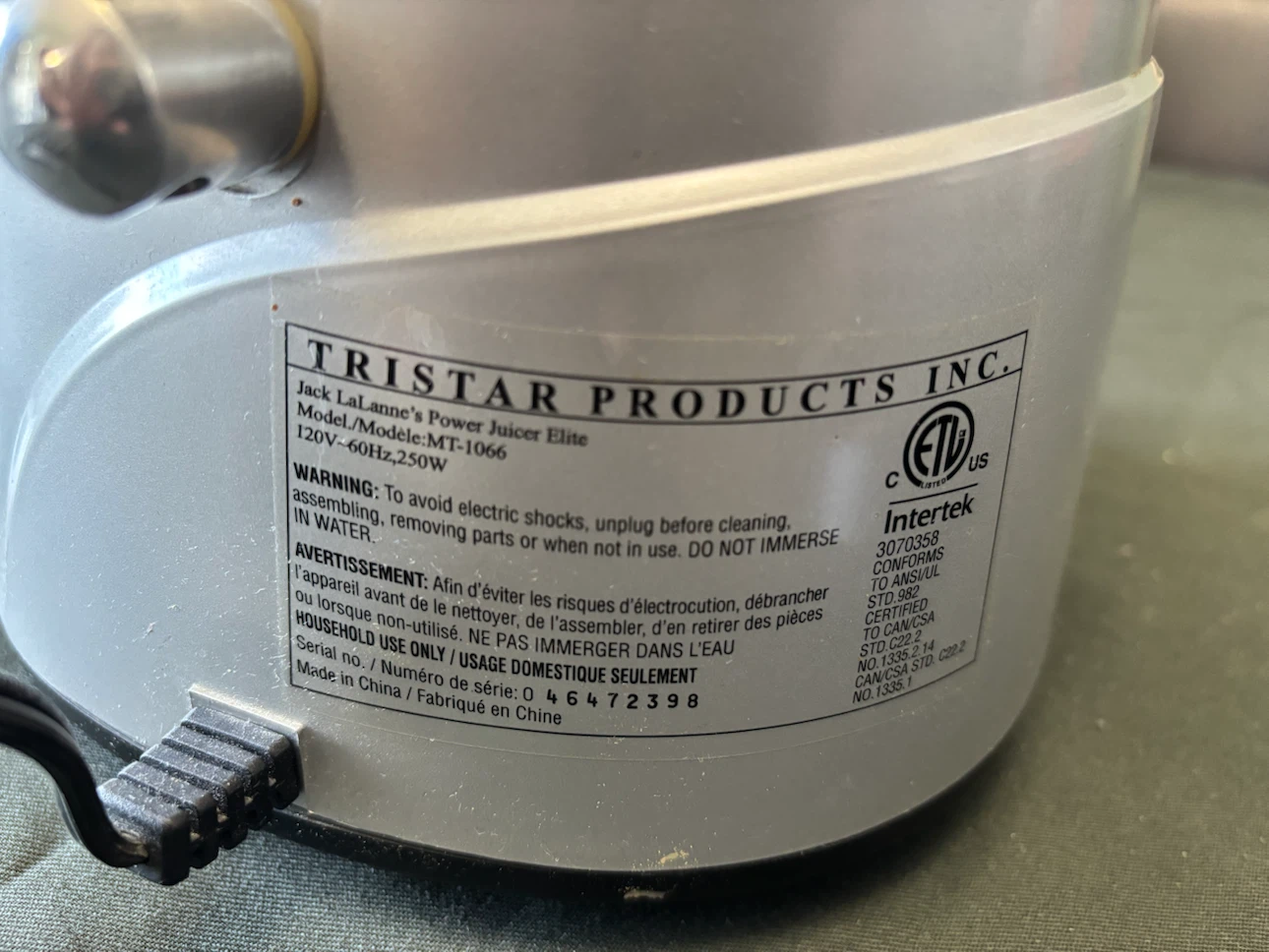 Jack LaLanne's Power Juicer Elite MT-1066 - photo 2