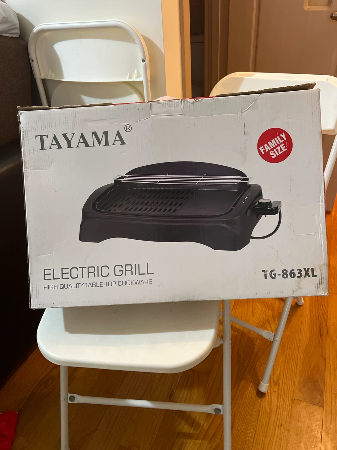 Tayama Electric Grill TG-863XL Family Size