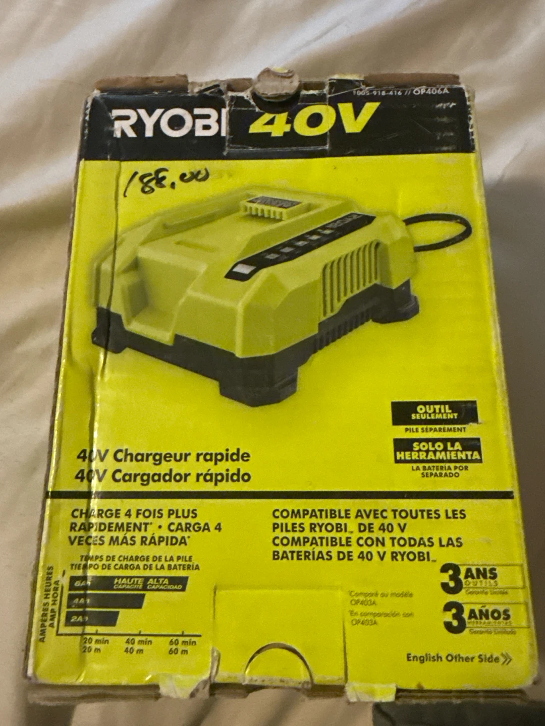 Ryobi 40V Rapid Charger