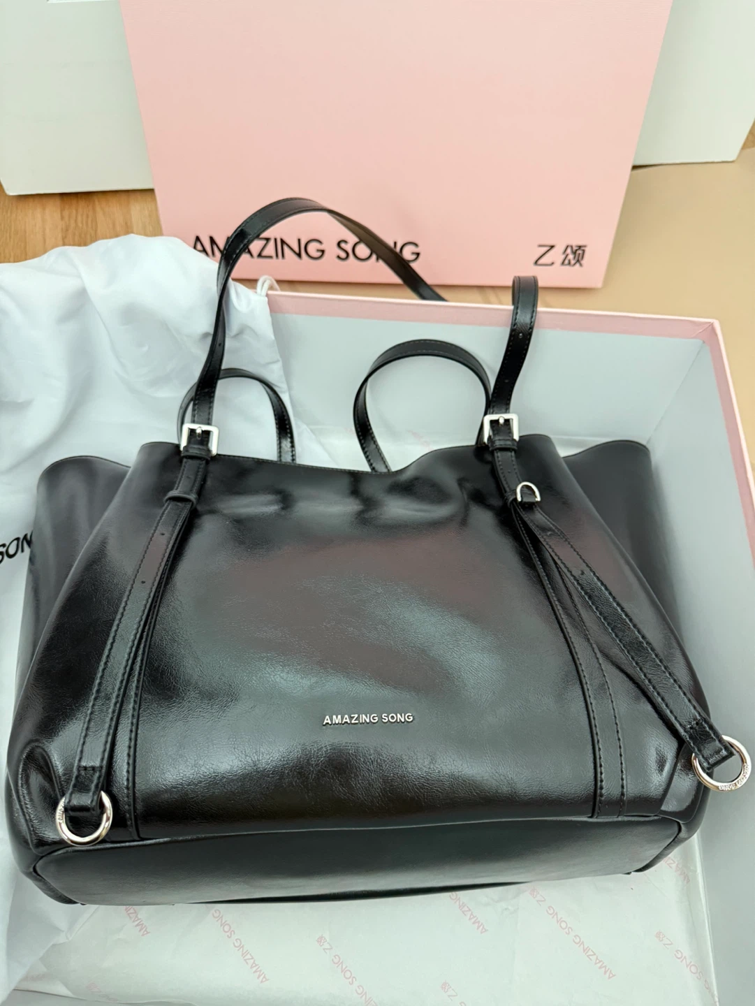 Amazing Song Donut Tote Bag - Elegant Black