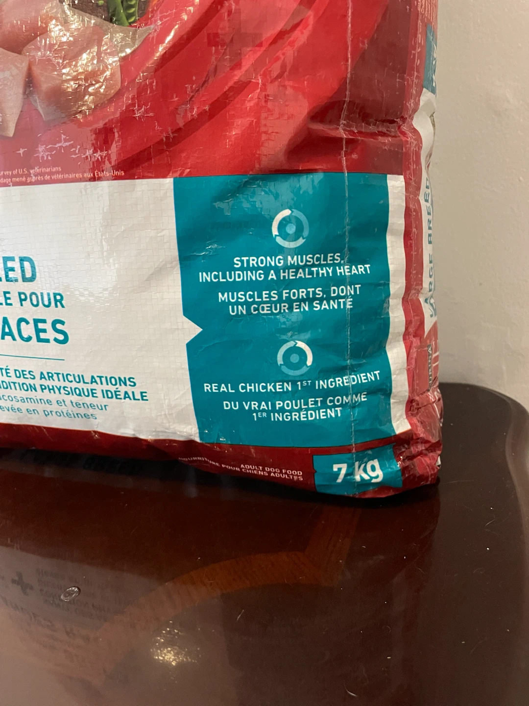7kg Brand New Purina One Dog Food - photo 2
