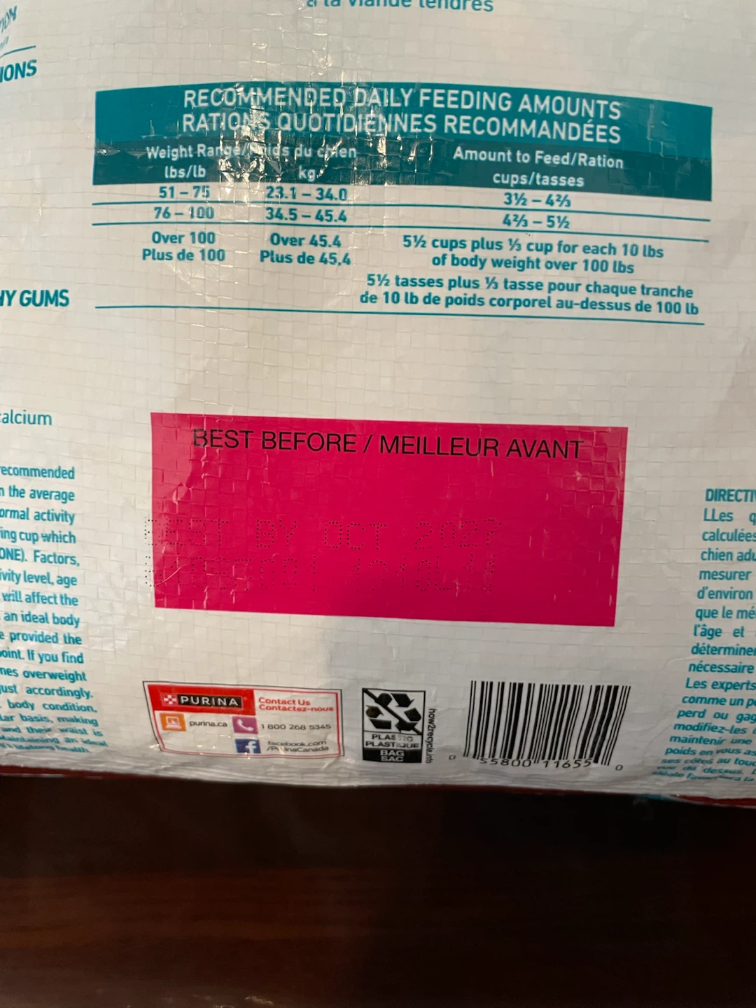 7kg Brand New Purina One Dog Food - photo 3
