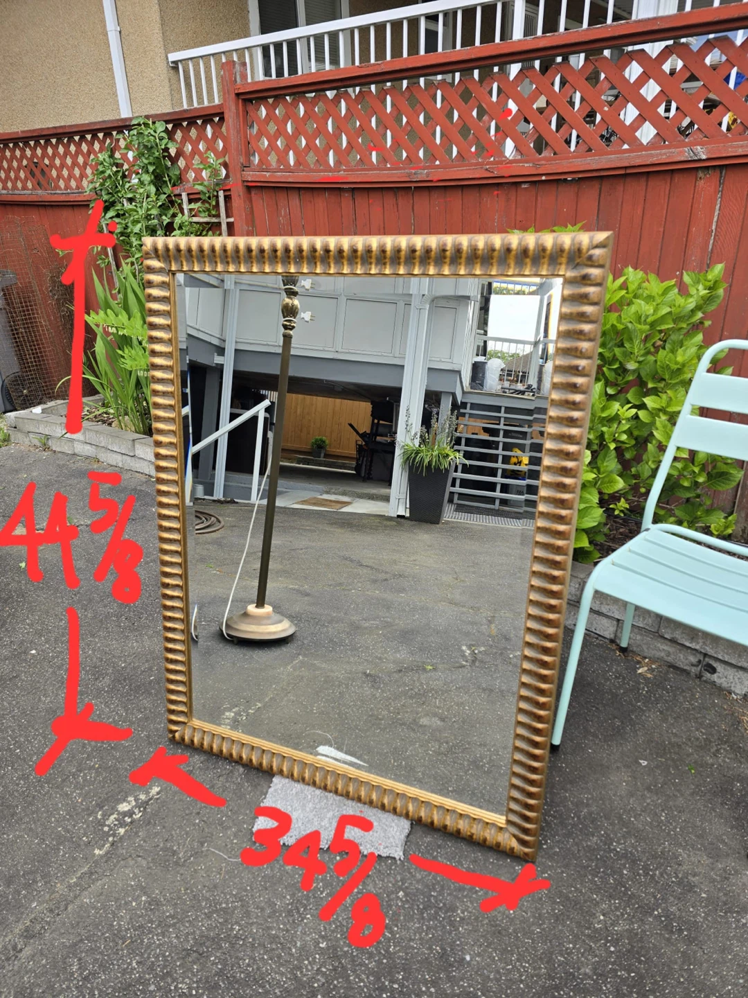 Gold Framed Wall Mirror