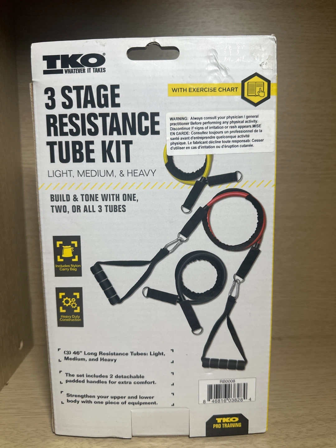 TKO 3 Stage Resistance Tube Kit - photo 2