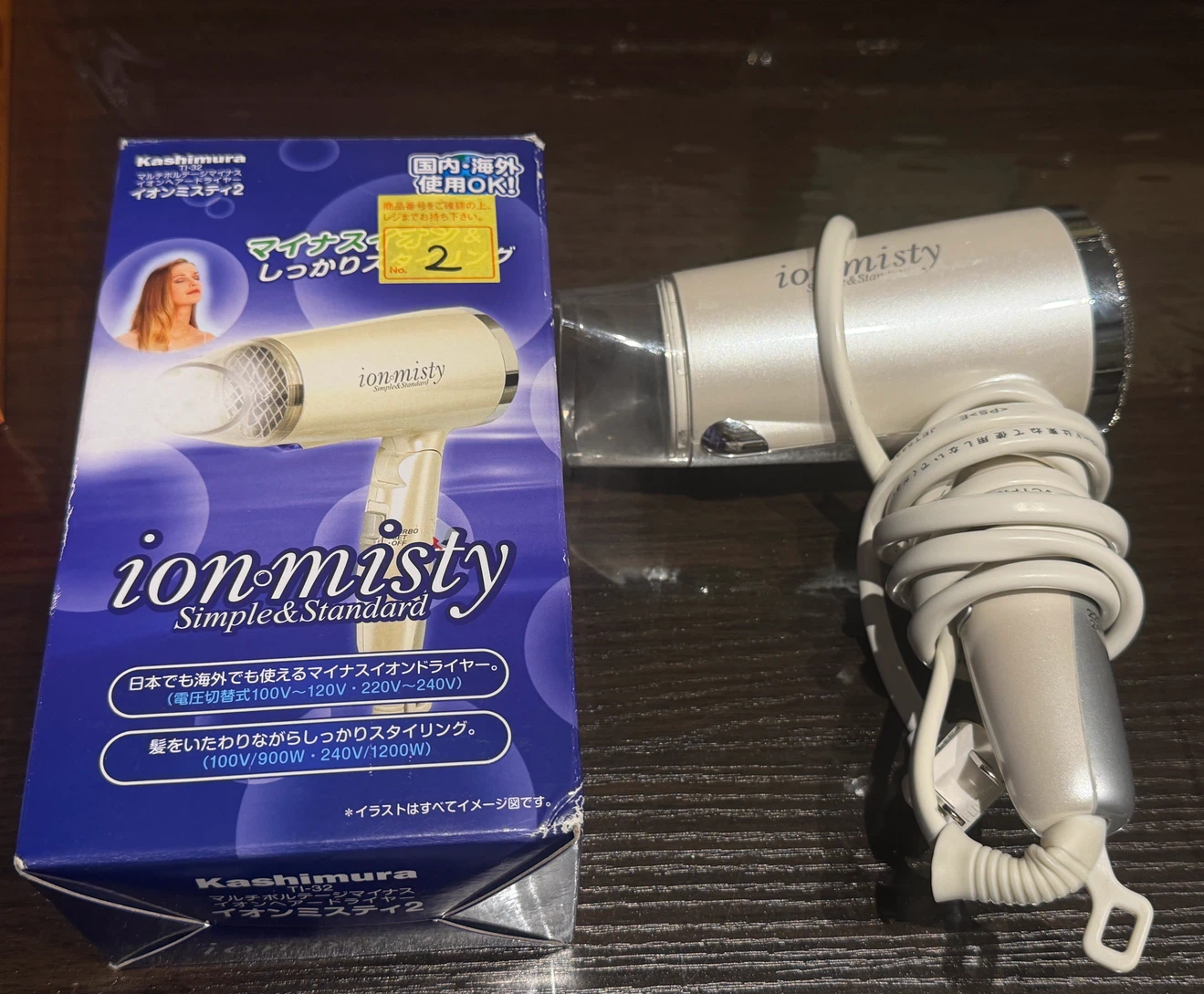 Kashimura Ion Misty Hair Dryer TI-32