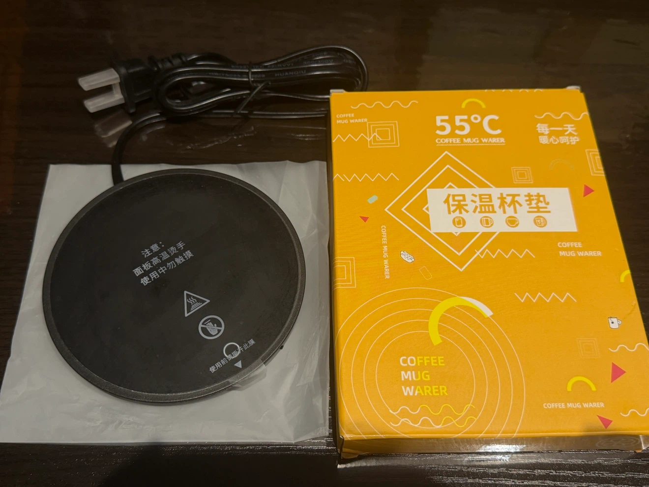55°C Electric Coffee Mug Warmer