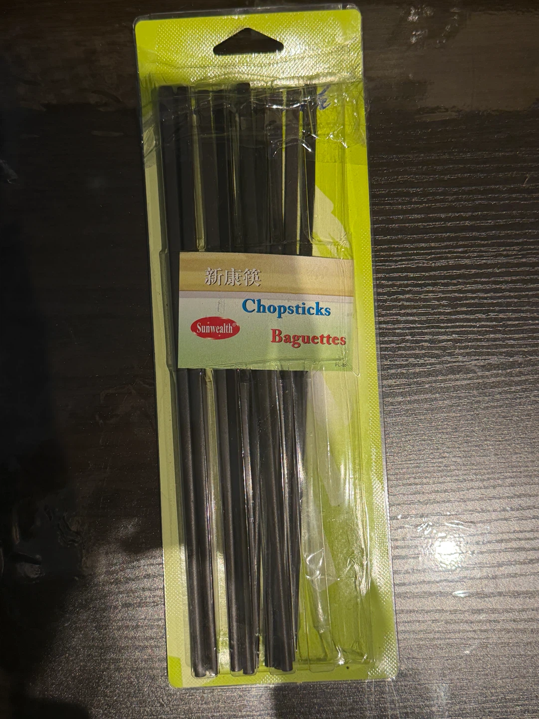 Sunwealth Chopsticks Set