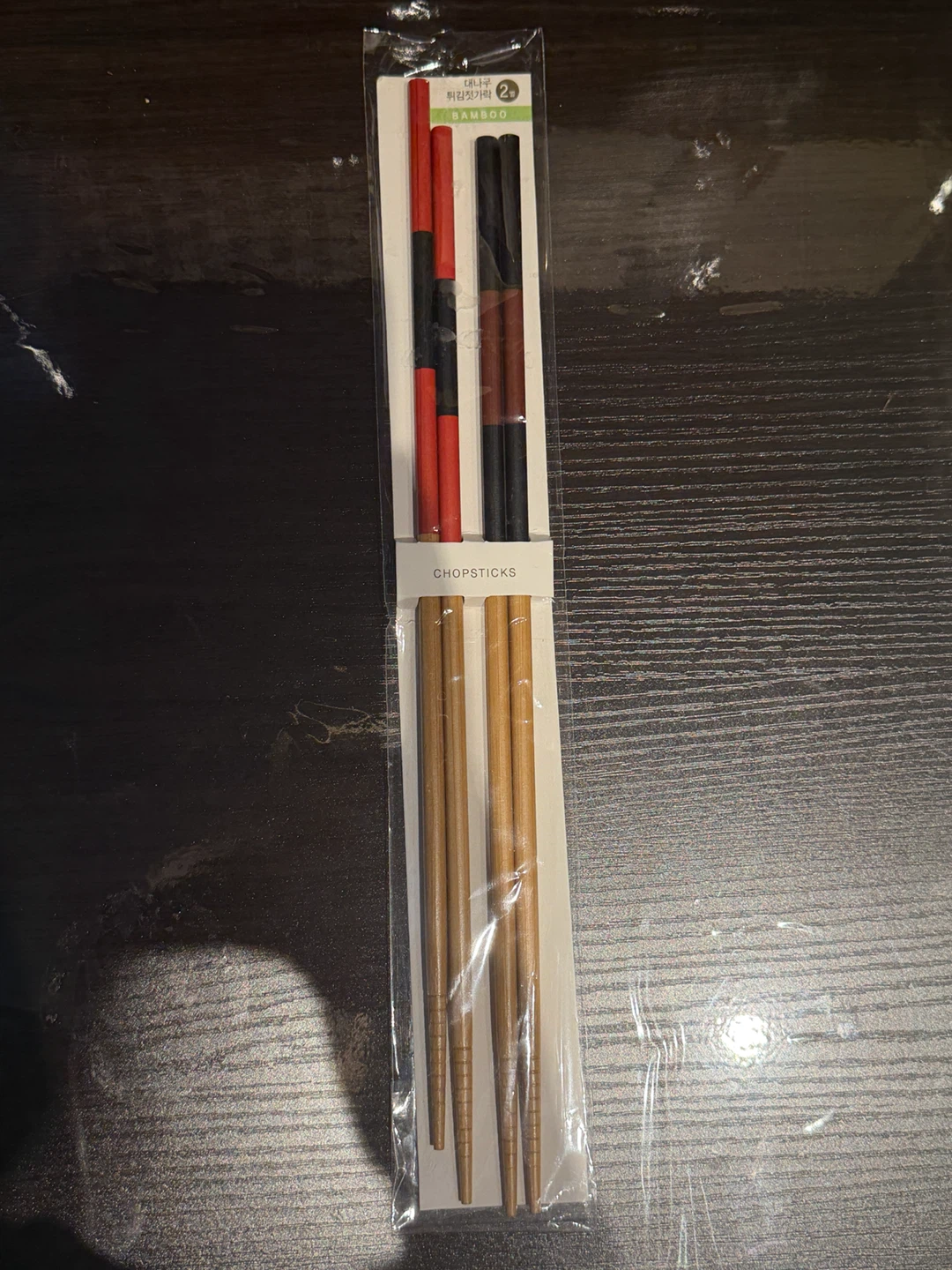 2 Pairs Bamboo Cooking Chopsticks