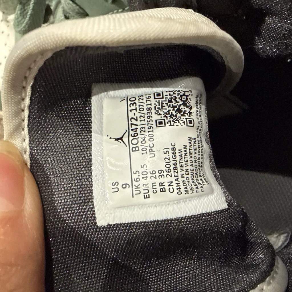 Nike Air Jordan 1 Mid Sage Green - photo 3