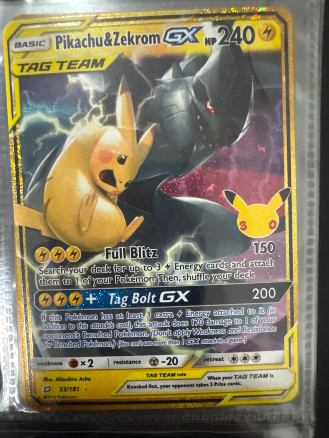 Pikachu & Zekrom GX Tag Team Pokemon Card