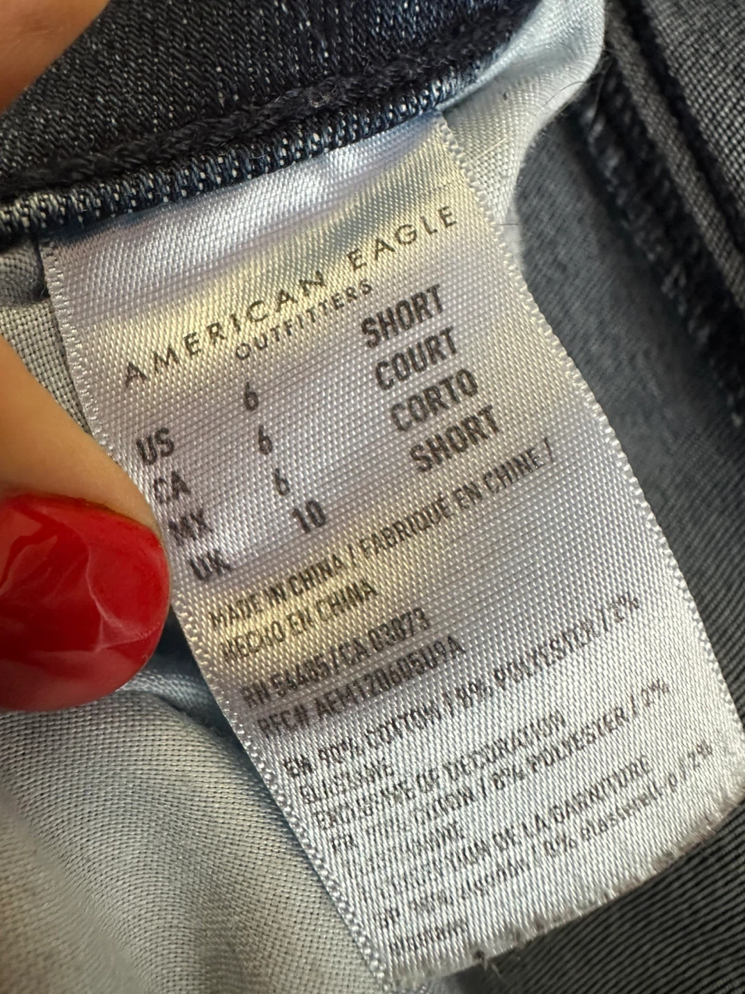 American Eagle Ne(x)t Level Stretch Jeans - photo 3