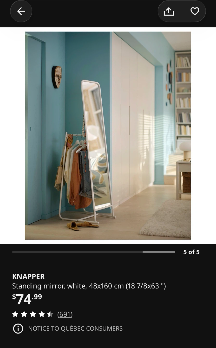 Standing mirror, white - photo 3