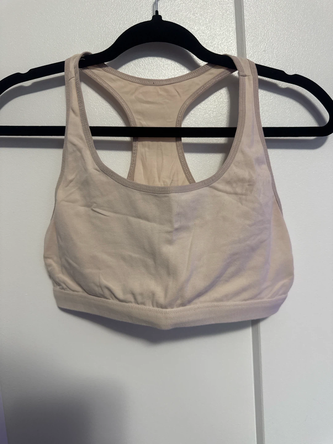 LC Waikiki Sports Bra Nude