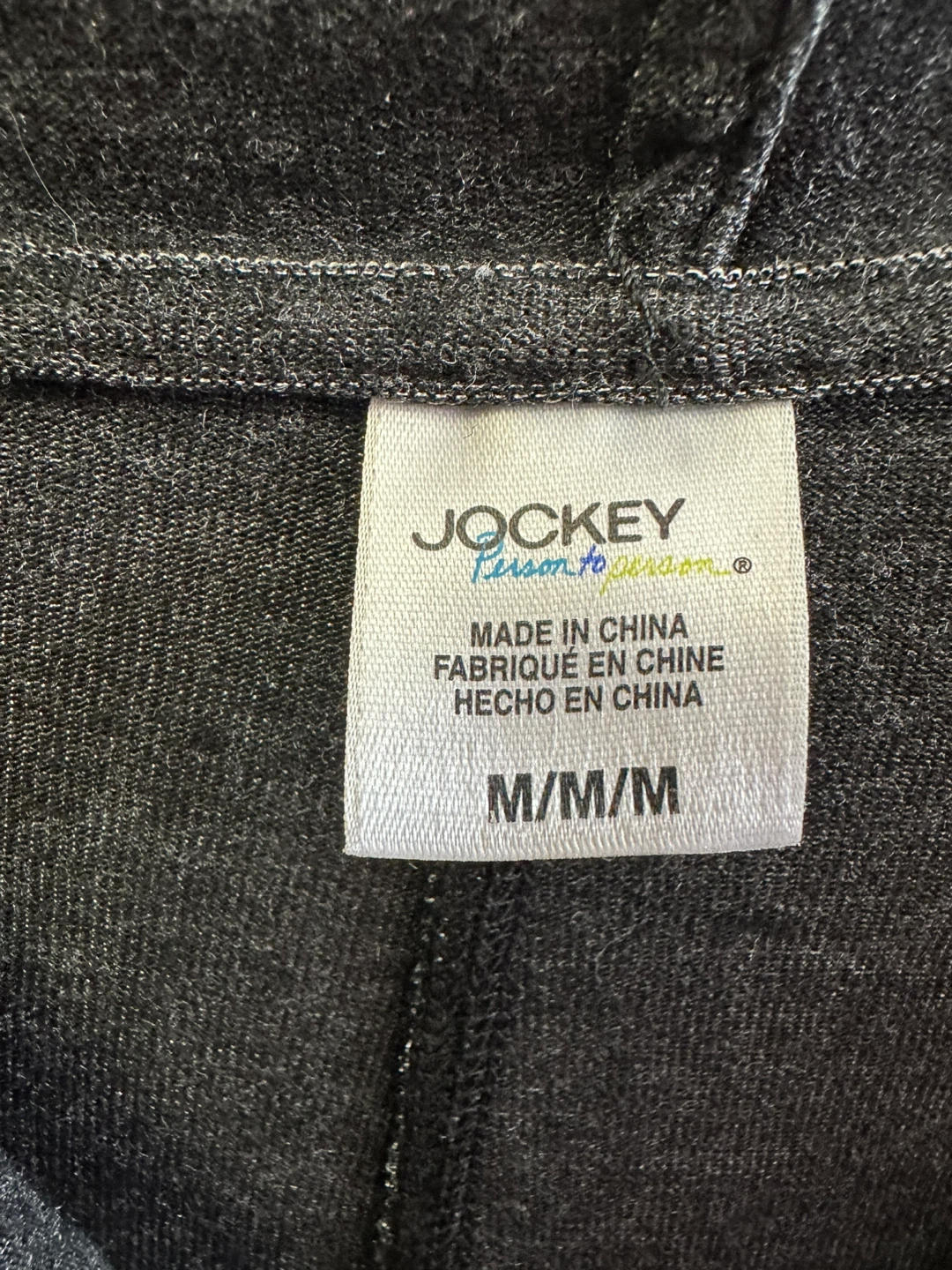 Jockey Person to Person Grey Hoodie - photo 3