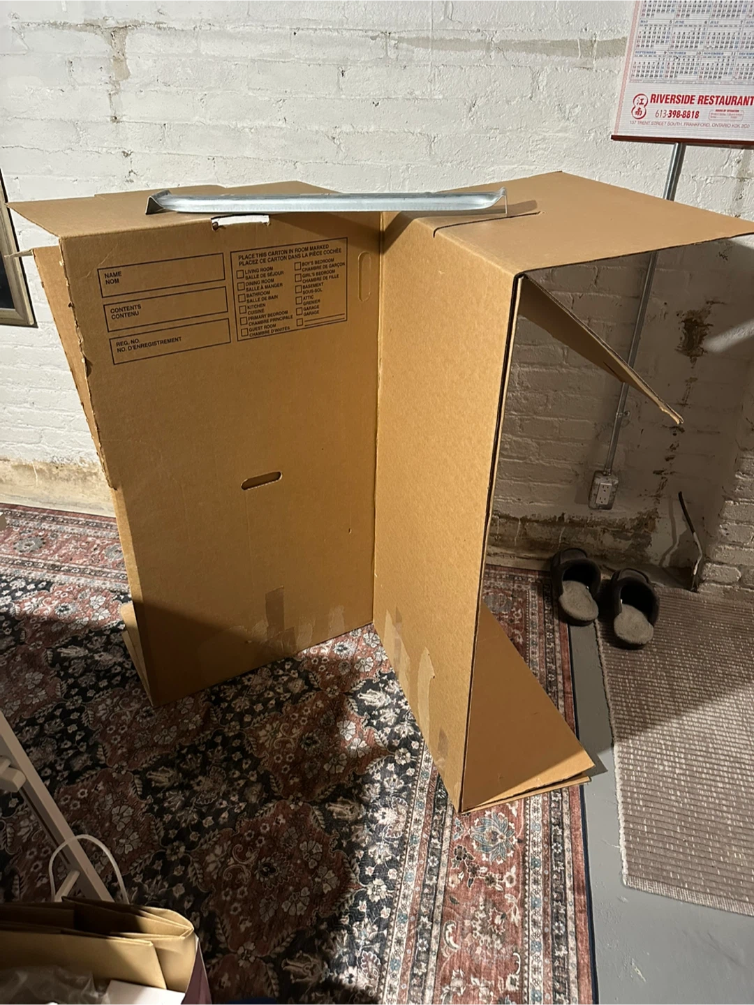 🆓 wardrobe box 📦
