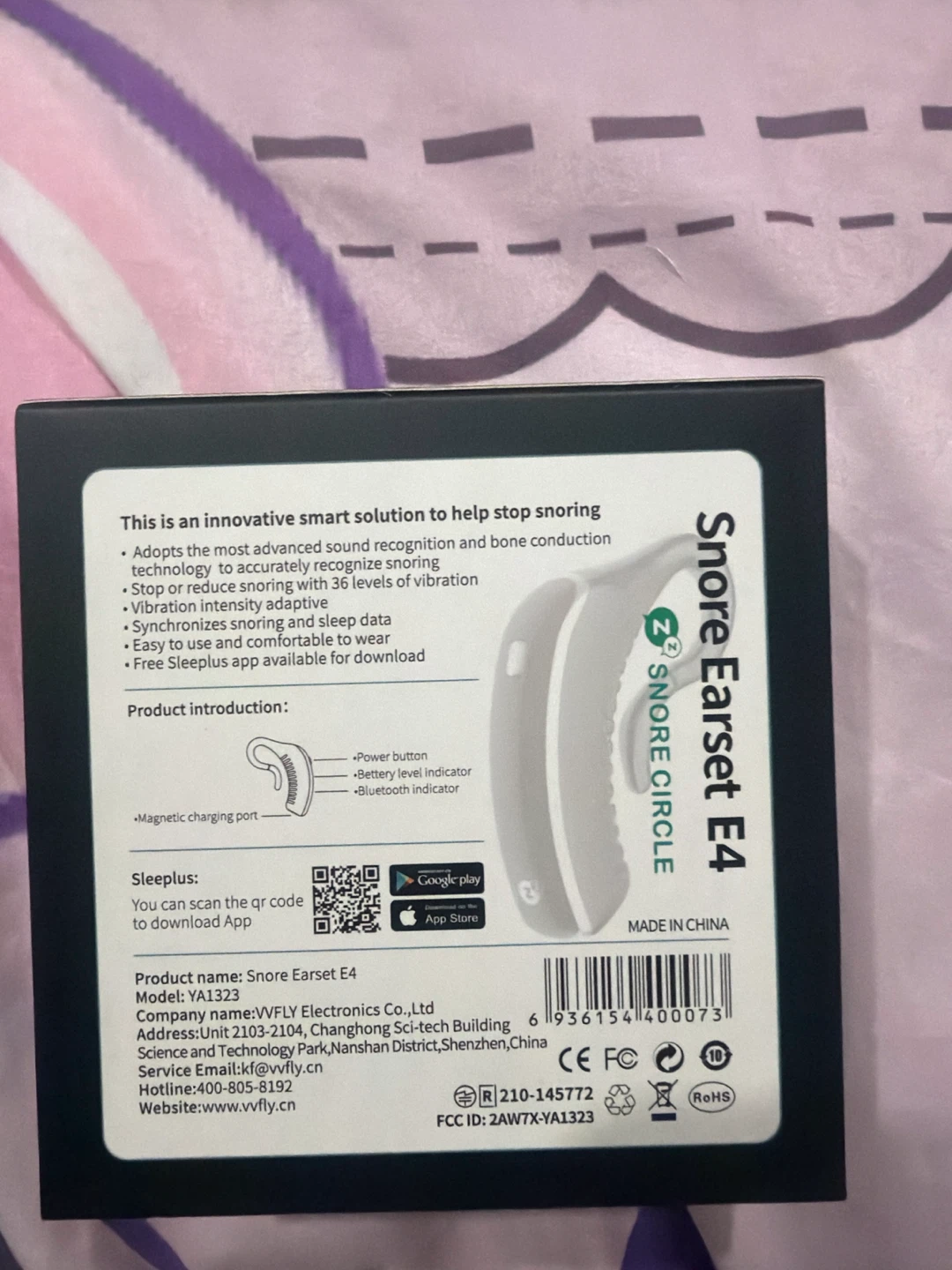 Snore Circle Earset E4 Model YA1323 - photo 2