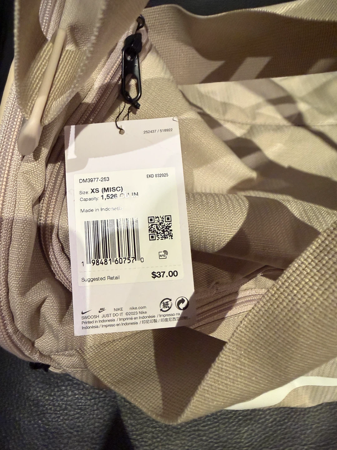 Nike XS Duffel Bag Beige - photo 2