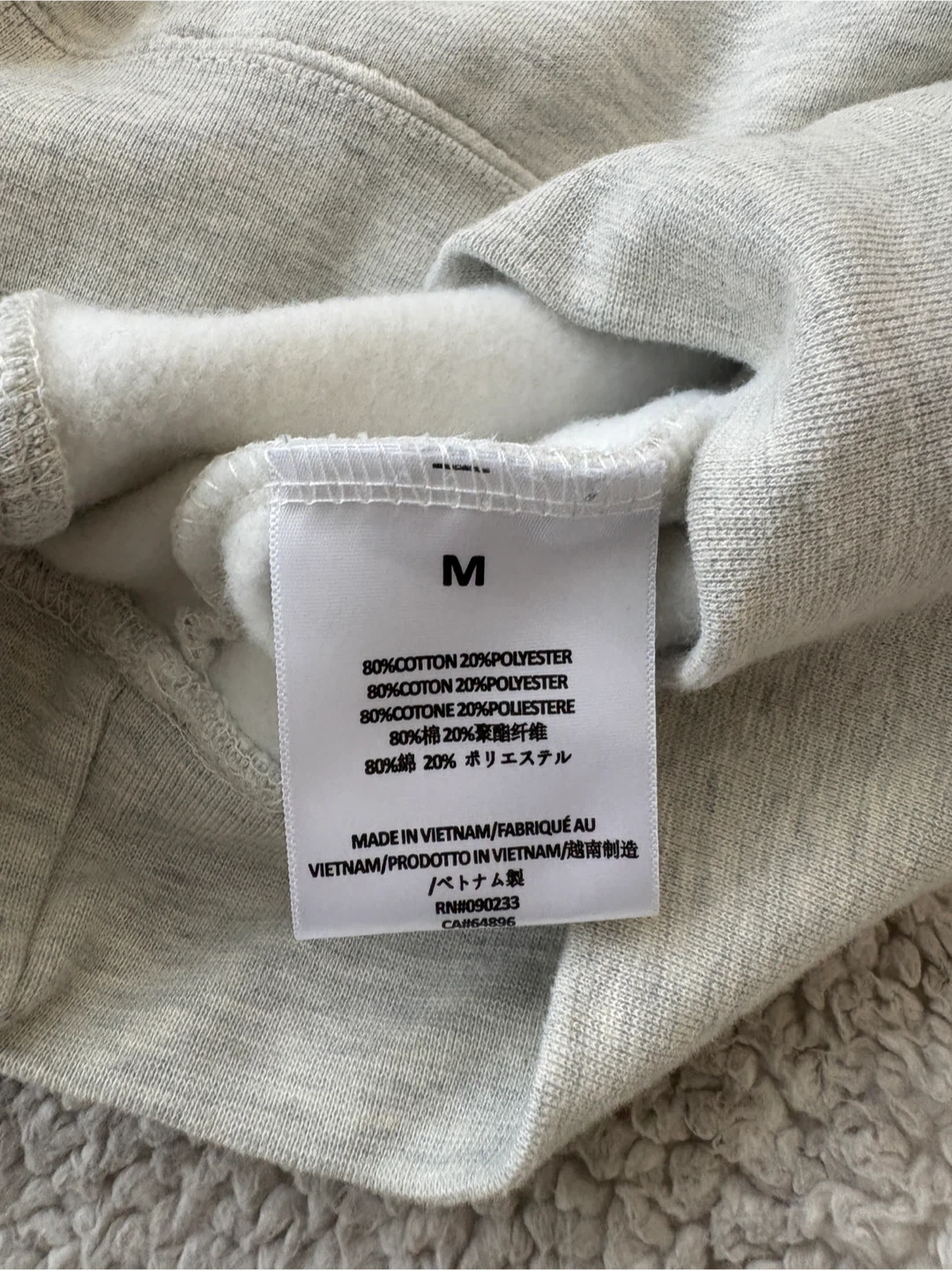 Essentials FOG - light oat medium - photo 5