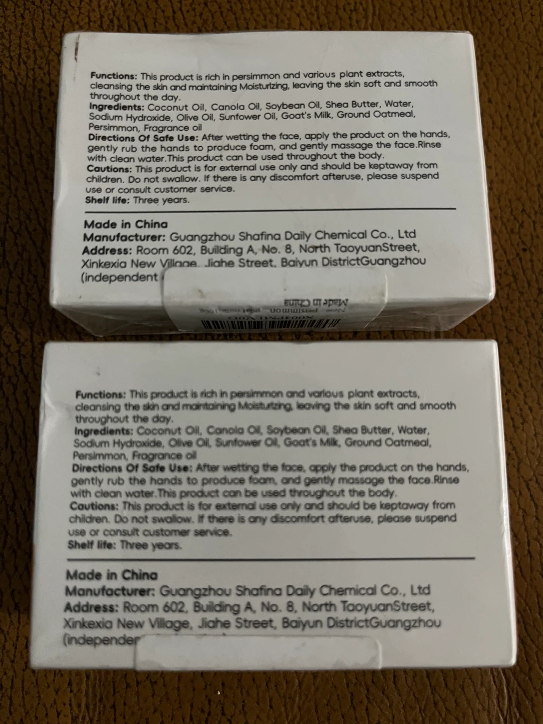 Persimmon Goat Milk Soap Bars Lot of 2 - photo 2