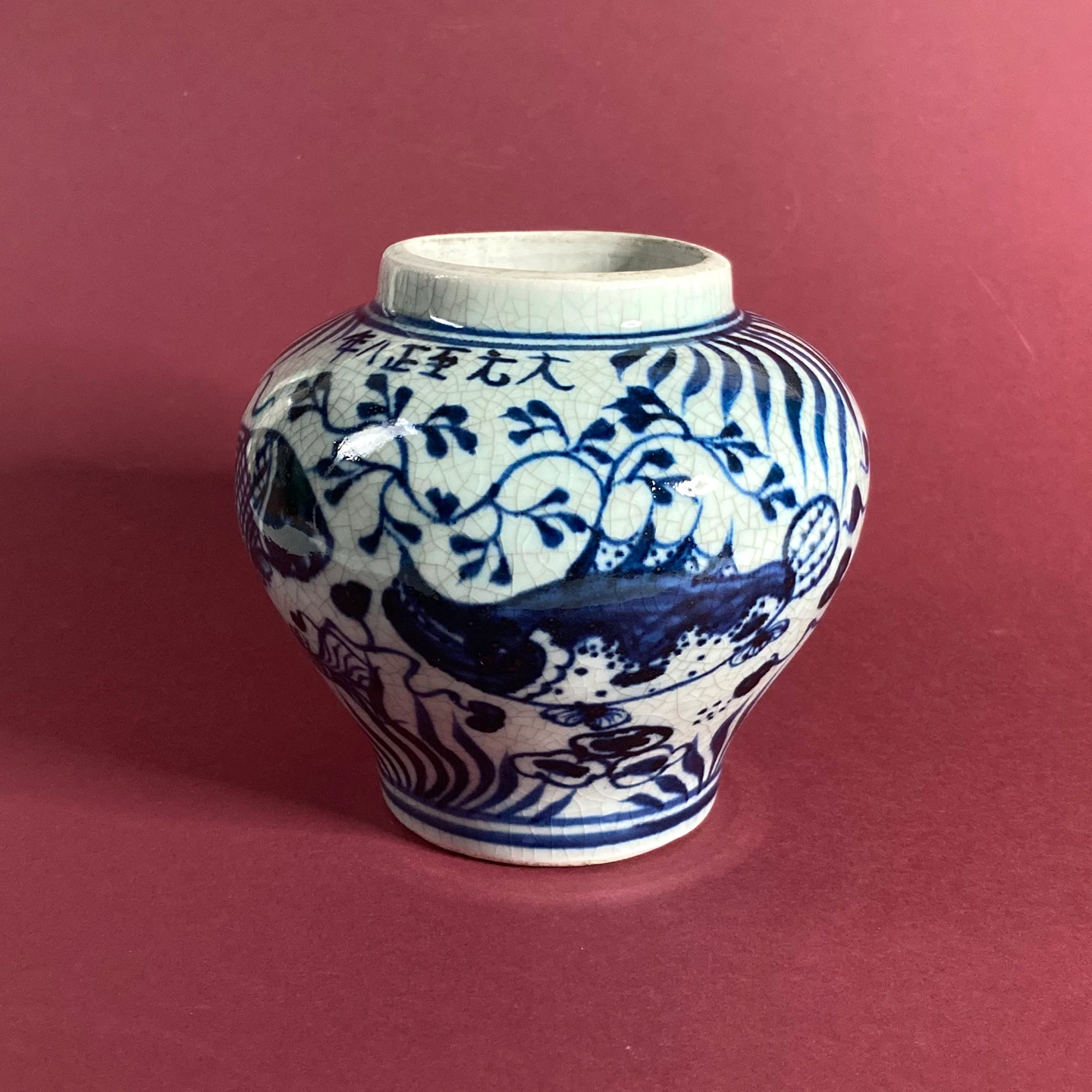 Hand-Painted Vintage Chinese Blue & White Porcelain Fish Vase - photo 2