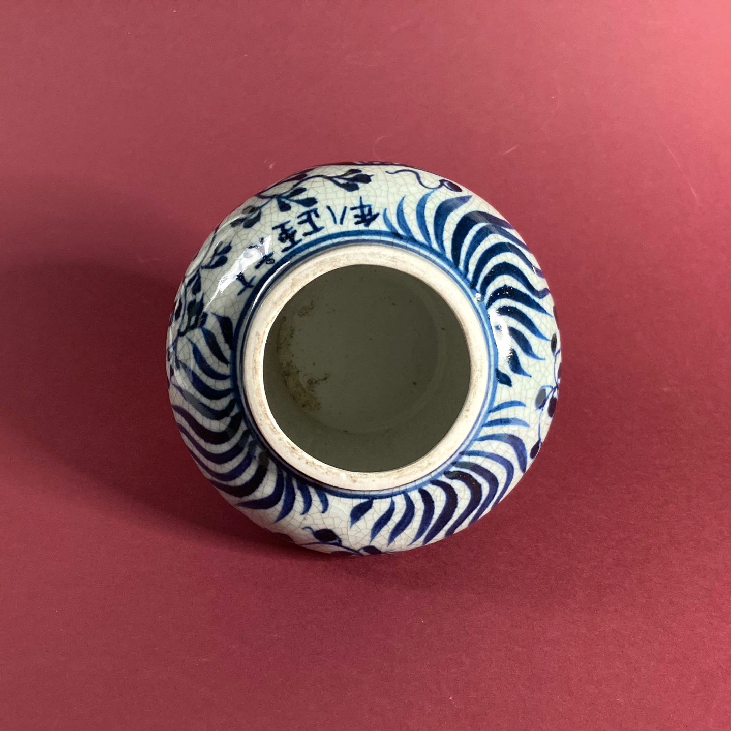 Hand-Painted Vintage Chinese Blue & White Porcelain Fish Vase - photo 5